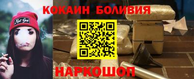 альфа пвп VHQ Обь