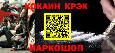 кокаин колумбия Нягань