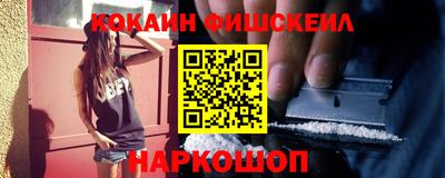 герыч Обнинск