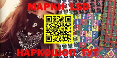кокаин колумбия Нягань