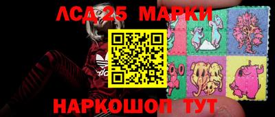 кокаин колумбия Нягань