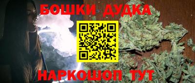 кокаин колумбия Нягань