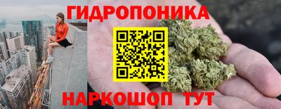кокаин колумбия Нягань