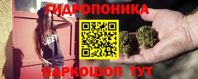 альфа пвп VHQ Обь
