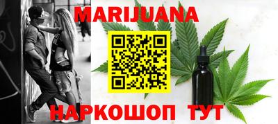 альфа пвп VHQ Обь