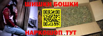 кокаин колумбия Нягань