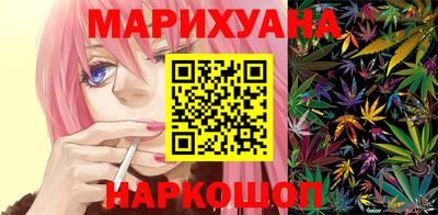 кокаин колумбия Нягань