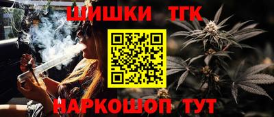альфа пвп VHQ Обь