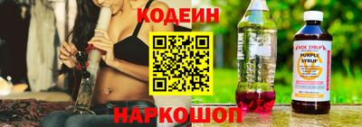 кокаин колумбия Нягань