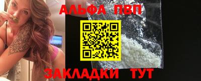 кокаин колумбия Нягань