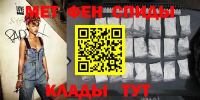 герыч Обнинск