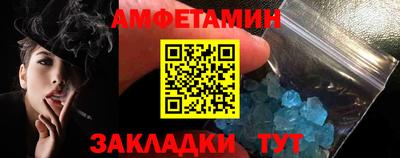 кокаин колумбия Нягань