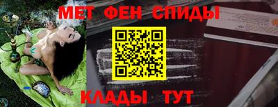 герыч Обнинск