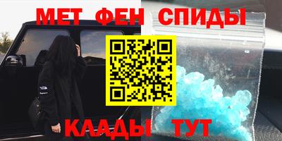 герыч Обнинск