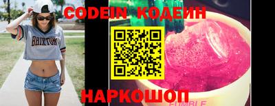 кокаин колумбия Нягань