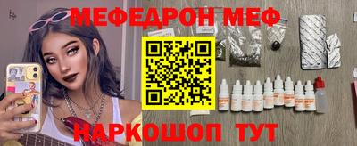 кокаин колумбия Нягань