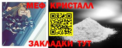альфа пвп VHQ Обь