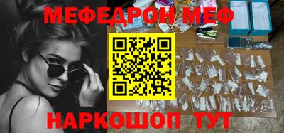 кокаин колумбия Нягань