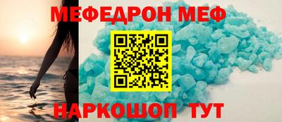 кокаин колумбия Нягань
